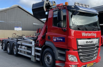 DAF FAQ